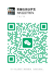 wechat